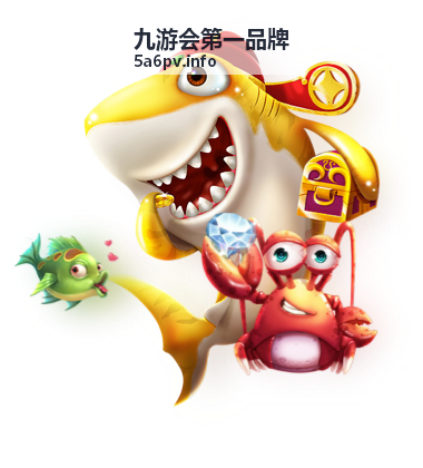 九游会第一品牌角色扮演游戏剧情精剪